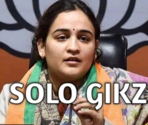 Aparna Yadav Biography 