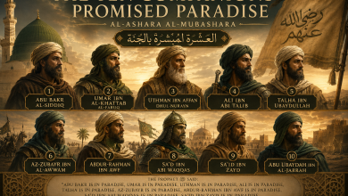 Ten Companions Promised Paradise