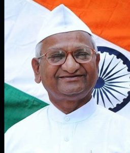 Anna Hazare Biography
